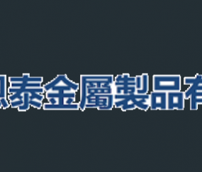 中俄伊聯(lián)合聲明為何強(qiáng)調(diào)這幾點(diǎn)